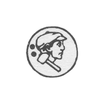 The hallmark of the testing institutions of the USSR 1927-1946 - RSFSR - Krasnoye village.