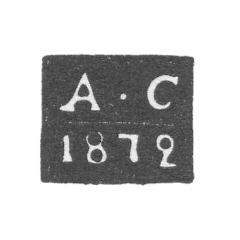 Claymo Probe Master Moscow - Svecin A. - Initiators A-C - 1862-1875.