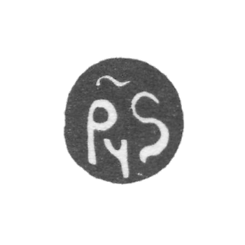 莫斯科年度品牌 - 1687-1688年。