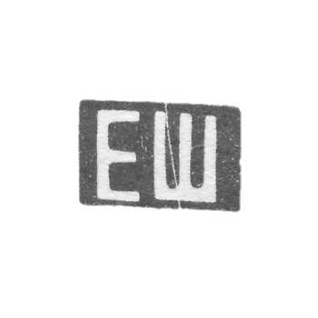 The stamp of the master Shishkov Eremey Ivanovich - Moscow - initials "ЕШ" - 1823-1825.