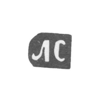 克拉莫大师索罗金·洛金·米哈伊洛夫 - 红色 - 首字母“LS” - 1898年.