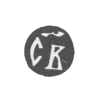 1693-1694年莫斯科年度品牌.