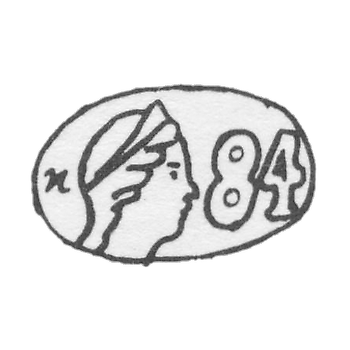 Seal of the district assay offices 1908-1926 - Odessa