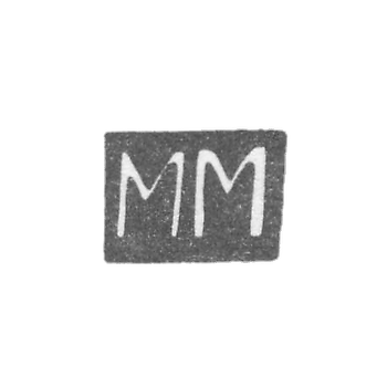 Mr. Maslov Mikhail Vasilievich - Moscow - initials of MM 1908-1917.