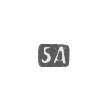 5th Moscow Arthel - initials 5A - after 1908.