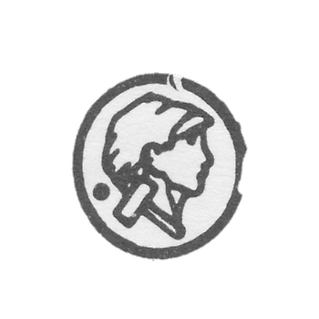 Probile label on platinum, gold and silver products approved by the USSR Ministry of Finance, 7 January 1954-1958 - Harkov Inspection