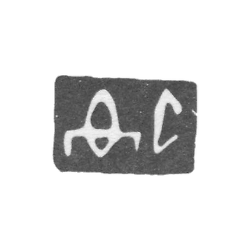 Claymo Master Serebrenica Fedor Ilin - Costrom - initials of "D" - 1787-1823.