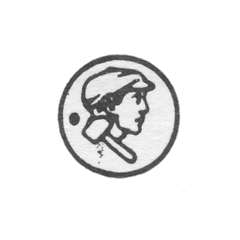 Claymo of SSSR Protesting Agencies 1927-1946 - SSR - Harkov