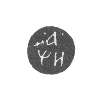 1708年莫斯科年度品牌.