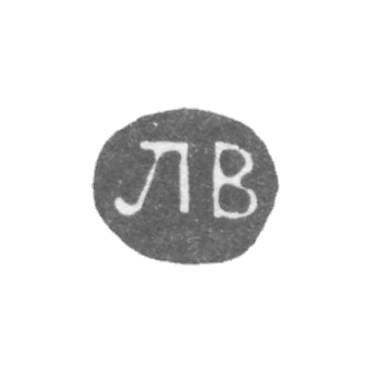 Claymo of an unknown master Leningrad - initials of LV - 1850.