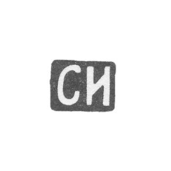 Claymo Master of Iconnikov S. M. - Moscow - initials of SI - 1860-1882.