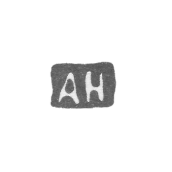 Holstrom大师August Wilhelm（Holstrom August Wilhelm）的污名 - 列宁格勒 - 首字母“ AN”