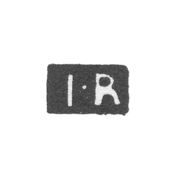 Mr. Rappoport Yuli Alexanderovich - Leningrad - initials I-R