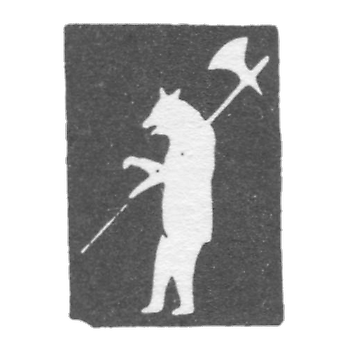 City stigma of Yaroslavl 1810 "Bear"