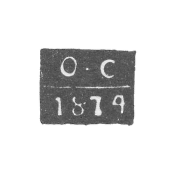 1874年-1895年明斯克不详的试管大师的克莱莫.