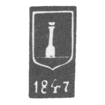 City stigma of Ulyanovsk 1840-1847."Column"