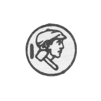 The stigma of the test institutions of the USSR 1927-1946.- USSR - Odessa