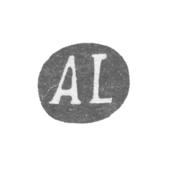 克莱莫大师利迪凯恩·阿隆 - 列宁格勒 - “AL” - 1849-1881年.