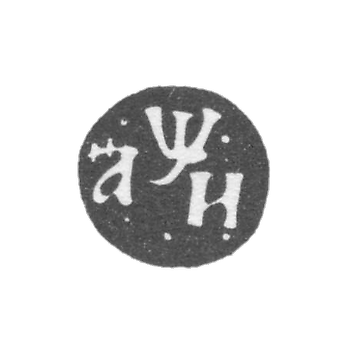 1708年莫斯科年度品牌.