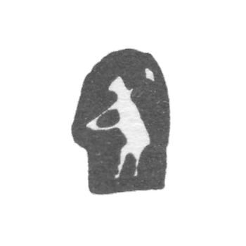 The town hall of Yaroslava 1761-1770