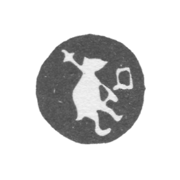 雅罗斯拉夫市政厅第二。18世纪“染色”。