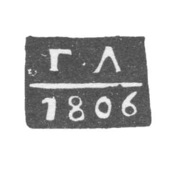 1766-1805 年 格列高里·卢西诺夫《G-L》.