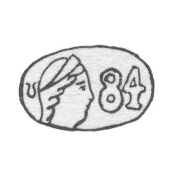 1908  -  1926年地区测试管理部门的污名。