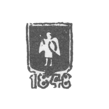 1848-1865 年 基辅市 《天使迈克尔与剑和盾牌》