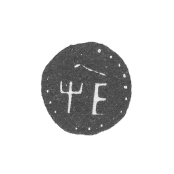 Moscow Annual Clay - 1705.