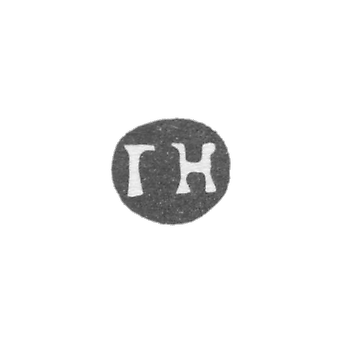 克莱莫，基辅的未知大师，GN的首字母，一楼。18世纪。