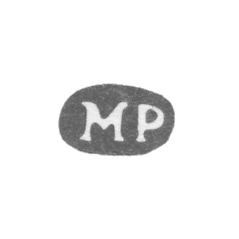 克莱莫大师雷盖林·马特维 - 列宁格勒 - 1841-1859年“MR”的开始