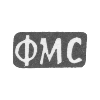 克拉莫大师索罗金·费奥多尔·米哈伊洛夫 - 红色 - 1898年.