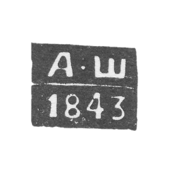 敖德萨未知测试大师的污名 - 缩写“ A -SH”  -  1843-1844。