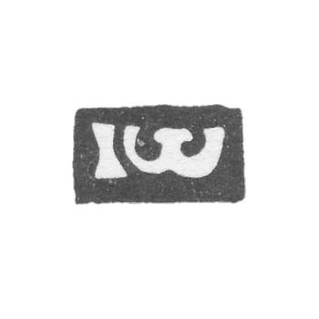 Claymo Master of Ostrovsky Ivan Alexandrov - Great Ustug - initials I-W - 1791-1828.