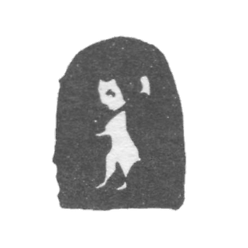 The town hall of Yaroslava 1771-1812