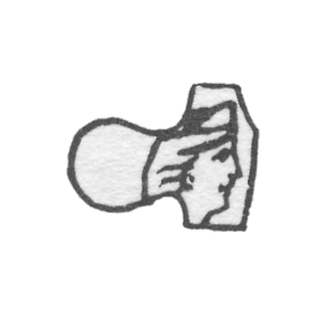 1908  -  1926年地区测试管理部门的污名。