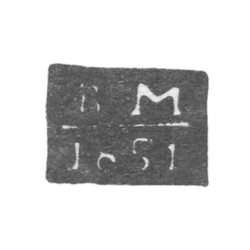 Clay's Squirge Master Novgorod - Mamyshev Vyacheslav Nikolaevich - Initial "Vm" - 1847-1854 GH.