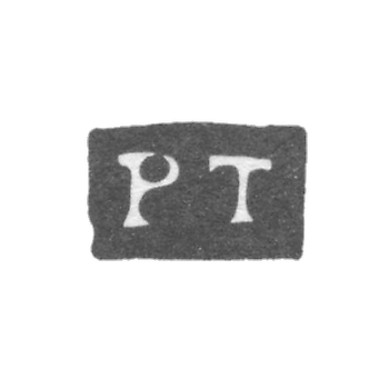 哈尔科夫未知大师的污名 - “ RT”的缩写-1850