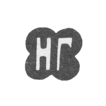 克勒莫，莫斯科的无名大师，NG的首字母，1861年。