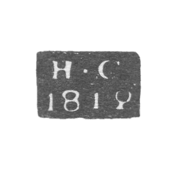 克萊莫·諾夫哥羅德-薩夫羅諾·尼基塔 - “N-S” - 1789-1834年.