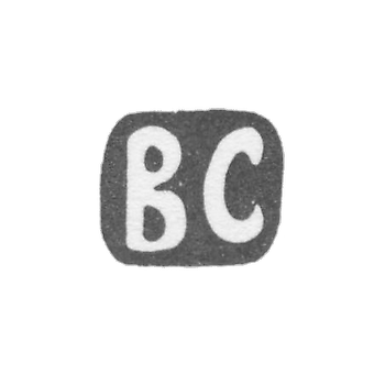 Claymo Master Sikachev Vasili Sergejevic - Moscow - initials of the Air Force - 1891-1917.