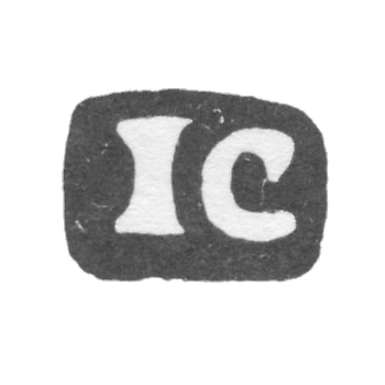 Claymo Master Samarin Ivan Petrov - Moscow - initials of IIC - 1706-1717.