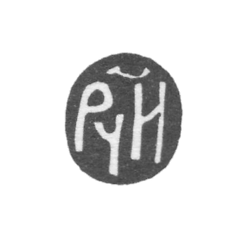 莫斯科年度粘土-1689-1690。