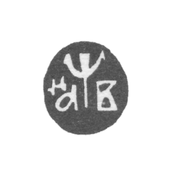 Moscow annual brand - 1702.