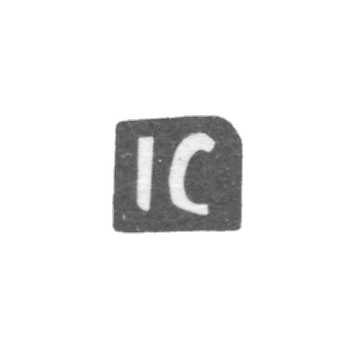 西特尼科夫大师伊万·亚历山德罗夫的克莱莫 - 红色 - “IS” - 19世纪末