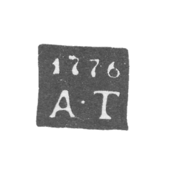 1776年《A-T》首字母,托博尔斯克的未知试管大师。.