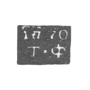 Claymo of an unknown Novgorod probe, T-F initials 1764-1774.