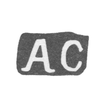 The stigma of the master Smirnov Alexander Nikolaev - the initials "AS"