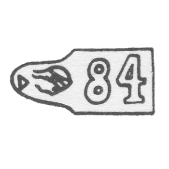 样本“ 84”椰子中的女人