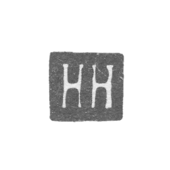 Claymo of an unknown master of Astrachani - initials of NN 1827